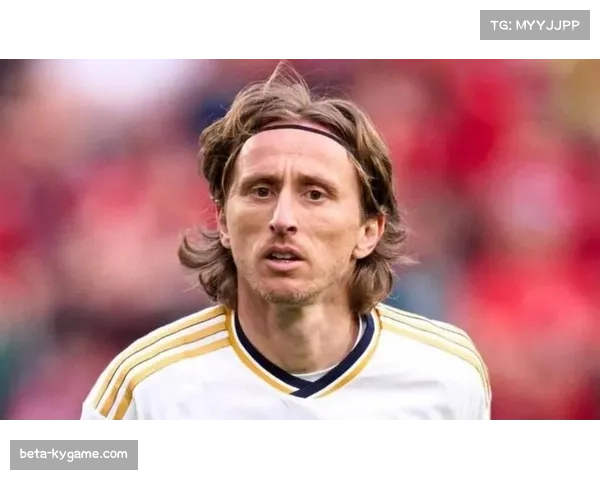 莫德里奇谈论作为老将如何适应比赛因VAR多次中断