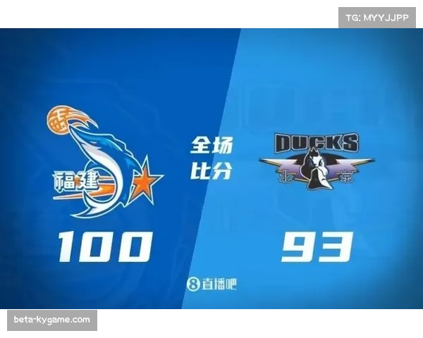 广厦三连胜重返榜首 上海紧随其后榜首之争白热化 广厦三连胜重返榜首 上海紧随其后榜首之争白热化